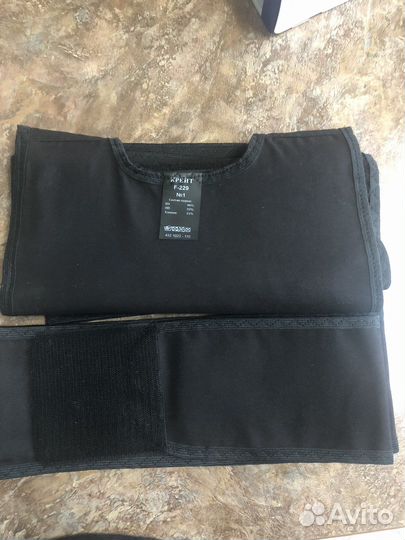 Бандаж для плеча и предплечья