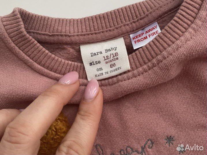 Одежда на девочку пакетом вещи 80-86