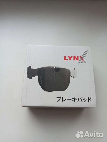 Тормозные колодки mazda 6