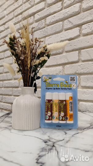 Бальзам для губ Айхерб Iherb