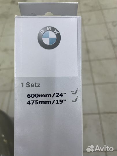 Щетки стеклоочистителя bmw x1