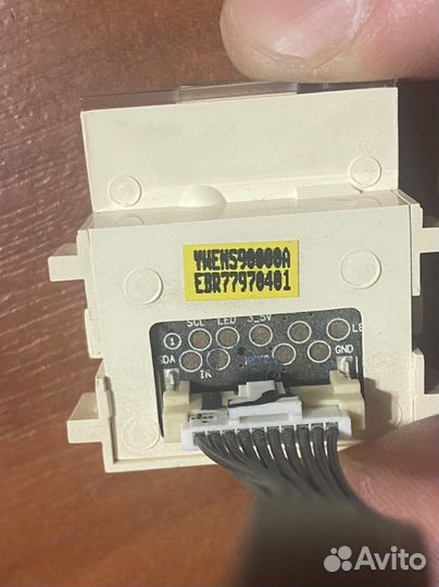 Lg 42lb658v ик-порт, кнопка включения