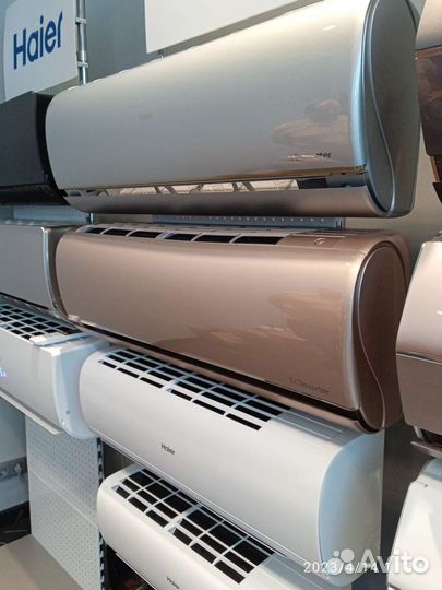 Кондиционер