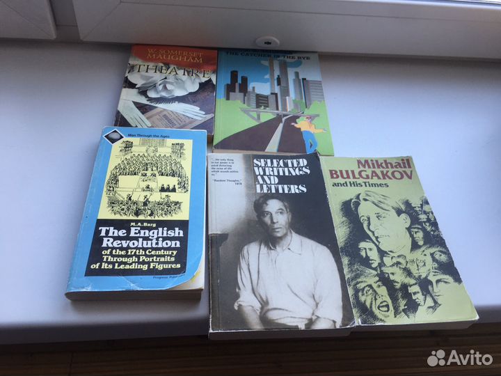 Книги на английском языке