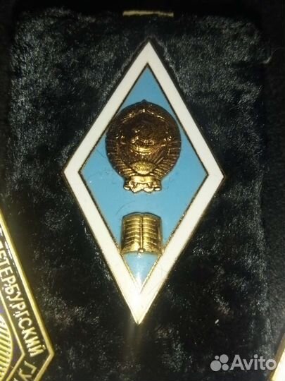 Ромбы об окончании различных вузов