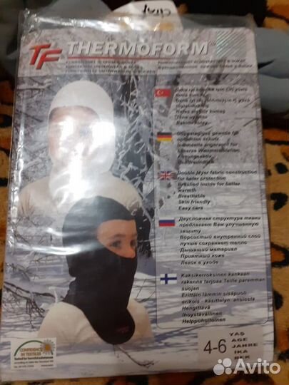 Шлем(капор) под шапку, чёрный,новый, из Финлянди