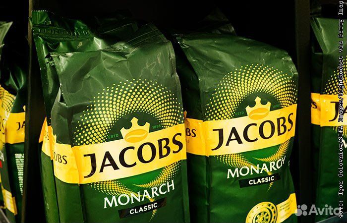 Продукты оптом