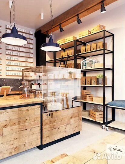 Продуктовый магазин