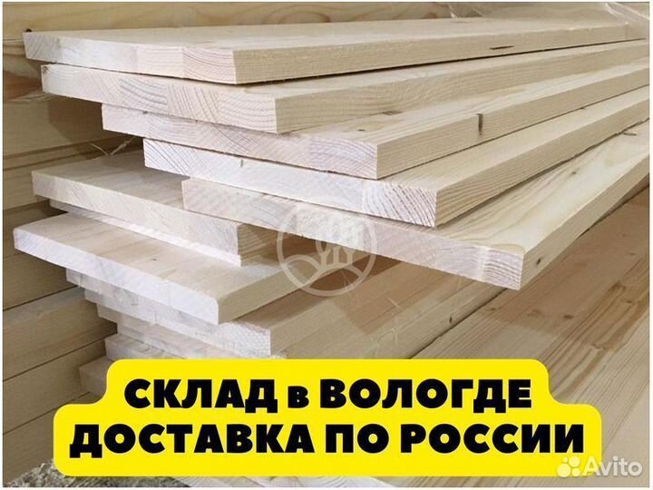 Мебельный щит ав оптом