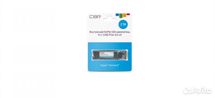 Новые накопители SSD CBR 2.5