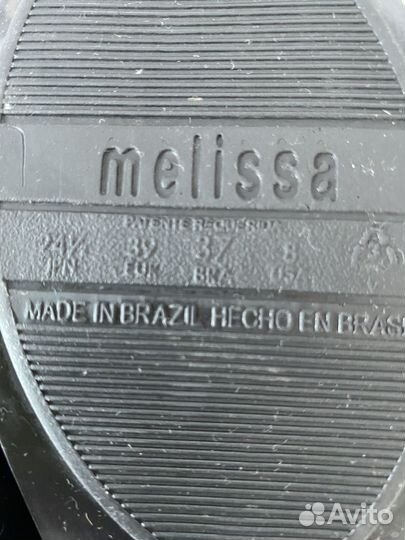 Балетки melissa