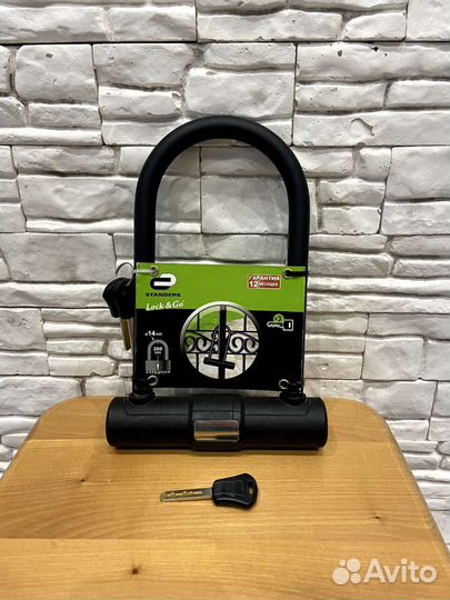 Замок U-lock