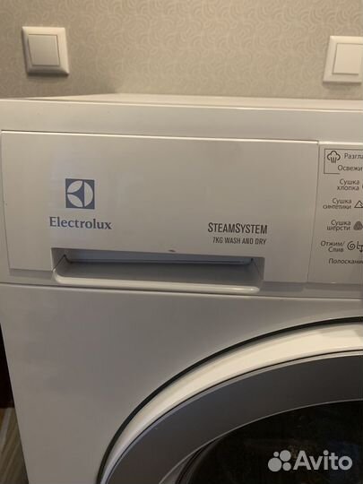 Стиральная машина бу