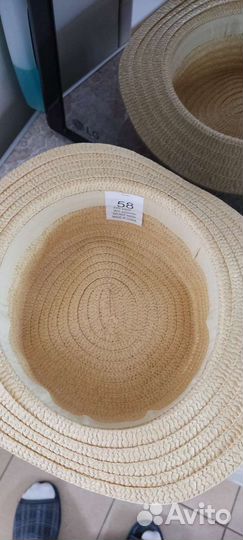 Соломенная шляпа