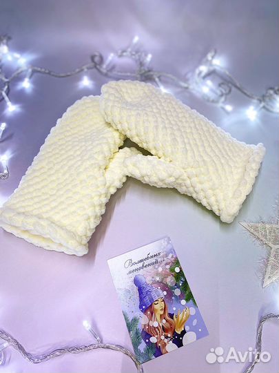 Варежки плюшевые