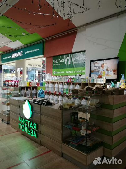 Чистая польза