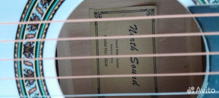 Акустическая гитара