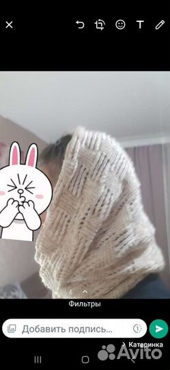 Комплект шапка и снуд женский