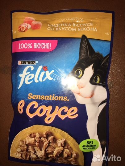 Влажный корм для кошек