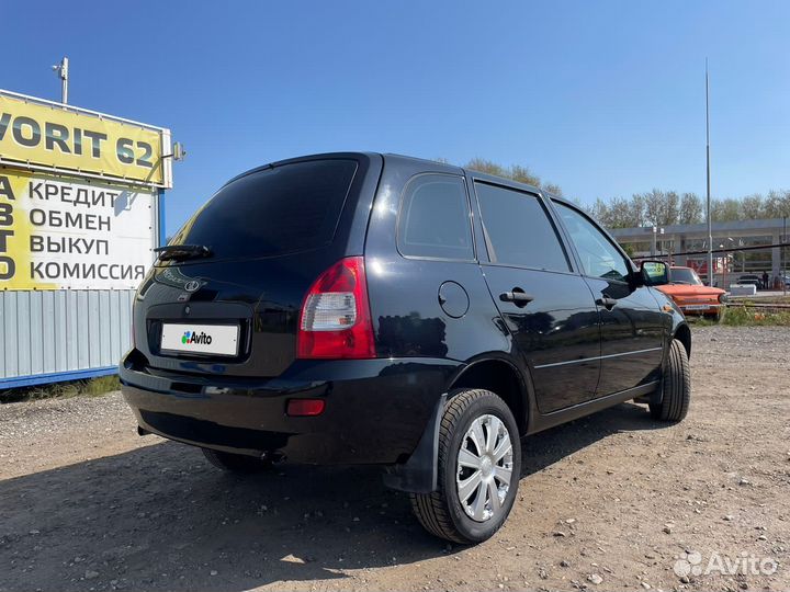 LADA Kalina, 2012