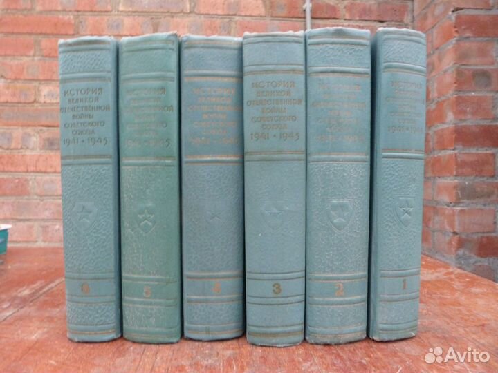 История Великой отечественной войны