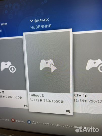 Xbox 360 100гб прошитый