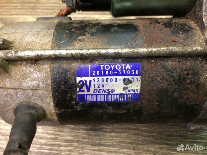 Стартер Toyota Corolla 150, Auris и др