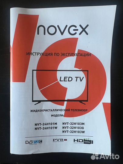 Жидкокристаллический телевизор novex NVT-32H103M