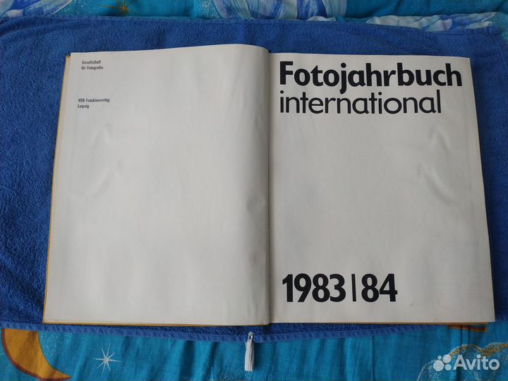 Книга,фотоальбом 1983/84г