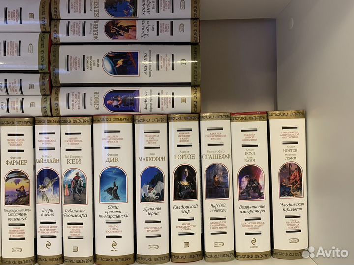 Шедевры фантастики. Обновлено 4.04