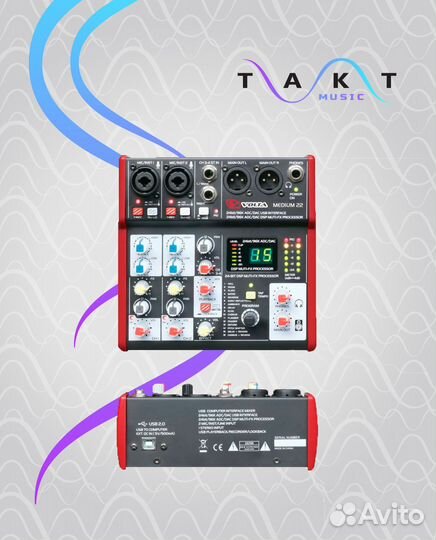 Volta medium 22 аудиоинтерфейс-микшерный пульт
