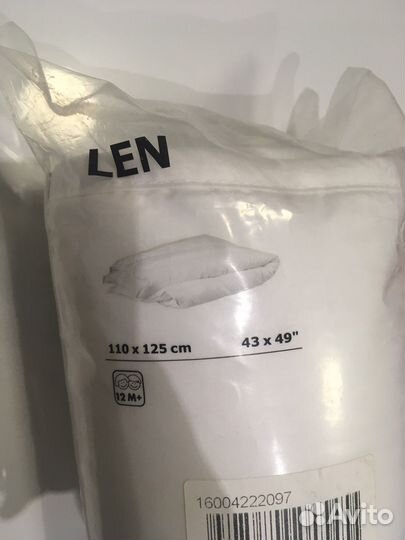 Одеяло Икеа Лен