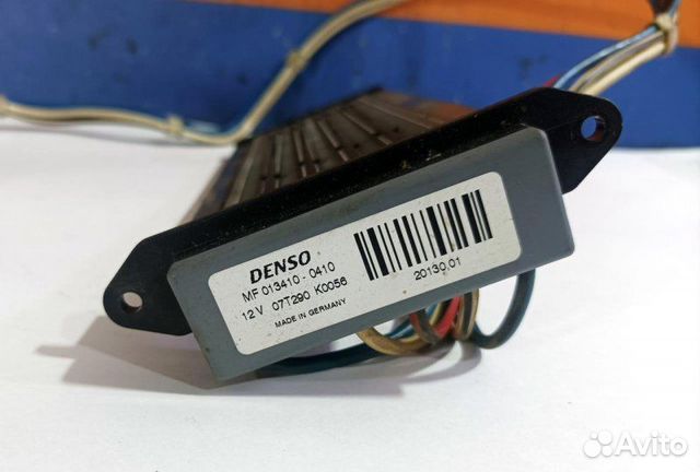 Радиатор печки Toyota Auris E150 E150 2006-2012