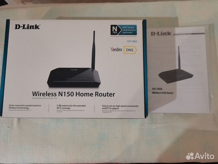 Роутер D-link DIR 300S в отличном раб. состоянии