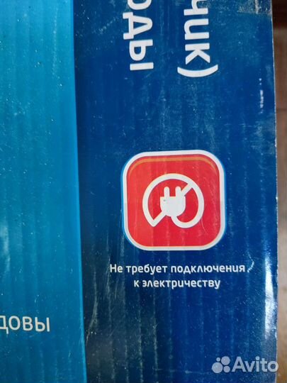 Куллер для воды