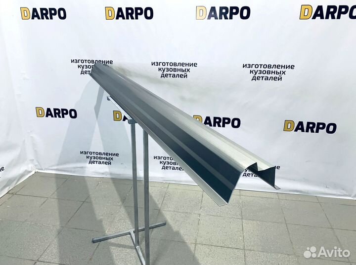 Пороги для Ford Fusion 2002-2012 (CBK)