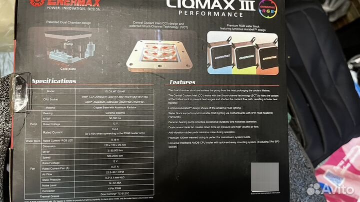 Enermax ELC-LMT120-HF