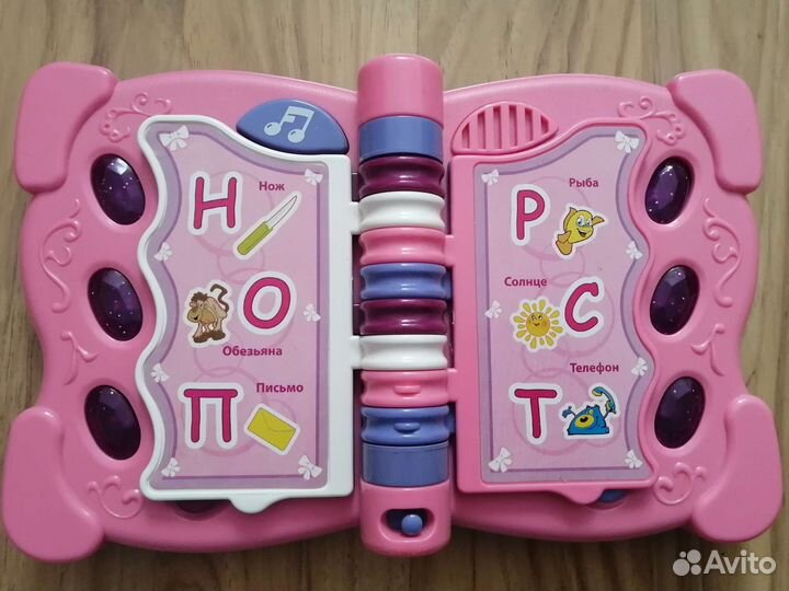 Развивающая игрушка для малышей