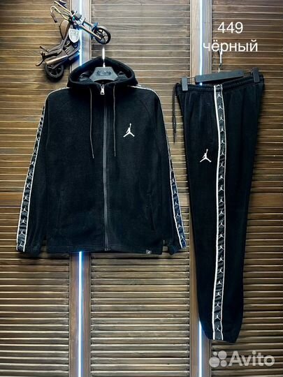 Спортивный костюм Jordan