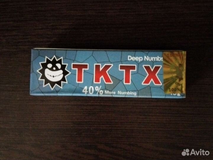 Крем анастетик