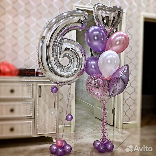 Воздушные шары с бесплатной доставкой