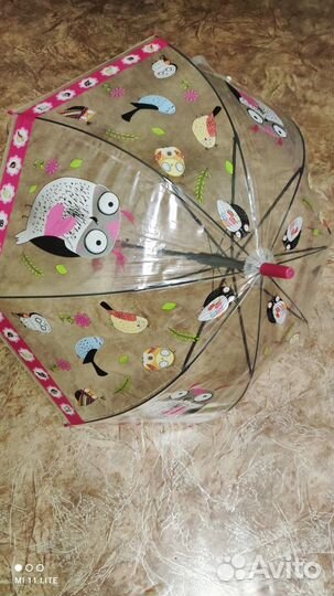 Зонтик детский
