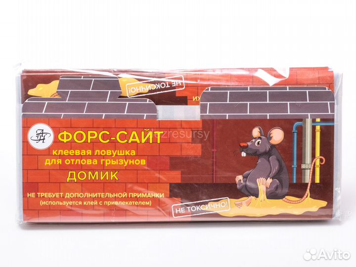 Форс-сайт клеевая ловушка от грызунов 5шт/уп
