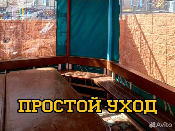 Мягкие окна пвх от производителя