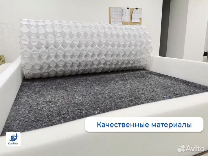 Матрас 140х200 анатомический