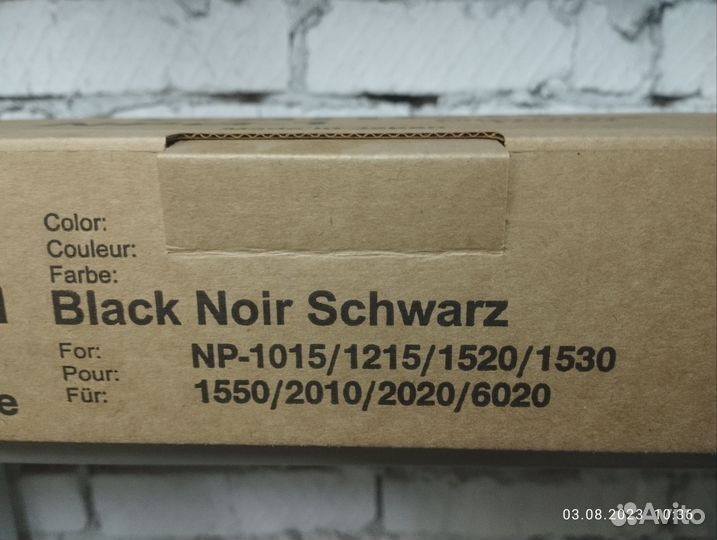 Тонер Canon NPG-1