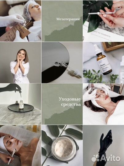 Smm, визуал, контент, вк