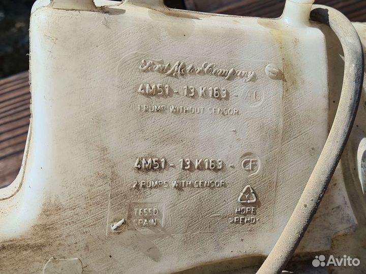 Бочек омывателя Ford Focus 2