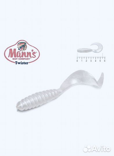 Твистер Mann’s - 20шт. в упаковке