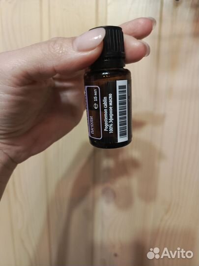 Эфирные масла doterra